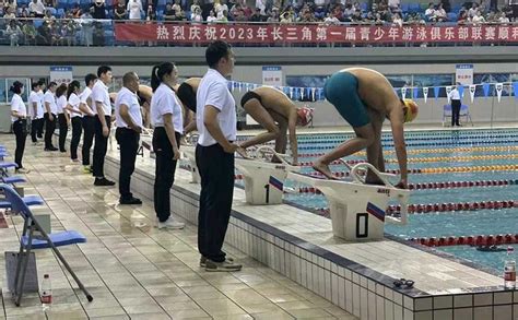 园区游泳协会游泳队斩获荣誉 - 苏州工业园区管理委员会