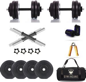 Gym Insane 8KG (2kg X4=8kg) PVC Weight plate 14 dumbbell rod set with ...