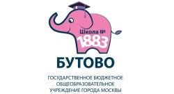Государственное бюджетное общеобразовательное учреждение города Москвы ...