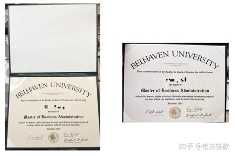 国际本硕连读：毕业证书和认证情况_大学