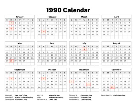 1990年日历表,1990年农历表（阴历阳历节日对照表）,日历网