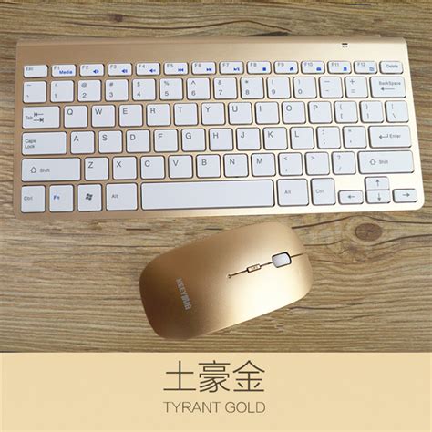 方正 无线键盘鼠标套装 笔记本家用办公台式电脑游戏防水无线键鼠_gukeleiok