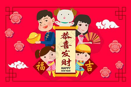 Year Of The Dragon Happy Chinese New Year 2024 GIF - Year of the dragon ...