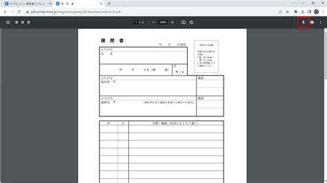 Image result for Unity Target Framework Version Not Working