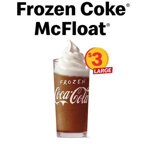 Frozen Coke McFloat | McDonald's New Zealand