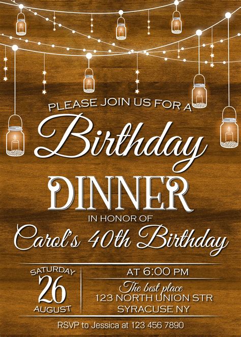 Birthday Dinner Invitation Templates