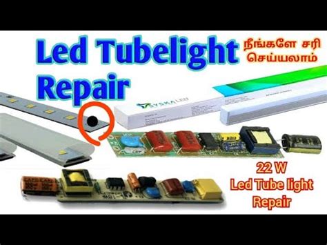Used LED Bulp Service in Tamil Easy Method 的图像结果