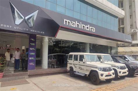 Mahindra Showroom and Workshop Images