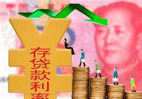 2023年1月，中国邮政储蓄银行公布存款利率，有存款的赶紧看看！_利息_情况_老百姓