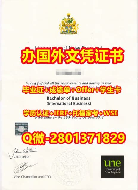 国外学位证书代办德雷塞尔大学文凭学历证书 | PPT