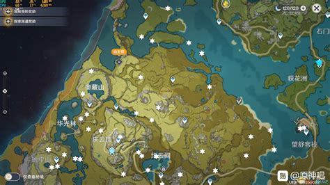 《原神》全璃月岩神瞳地圖位置分享（攻略）| 電玩狂人