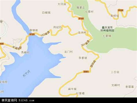 重庆巫山周边地图展示_地图分享