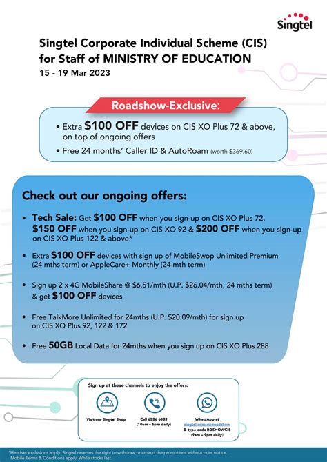 Singtel - Corporate Individual Scheme (CIS) | Ministry of Education ...