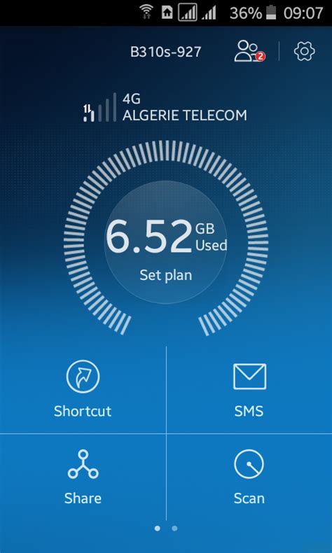 تطبيق Huawei HiLink لمراقبة أنترنيت 4 جي . - اندرويدي | androydi