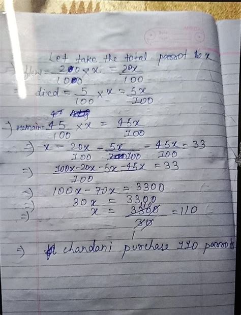 please help fastEXPLAIN SUM NUMBER 23 IN STEPS - Brainly.in