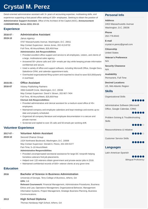 Image result for Federal Resume Guide