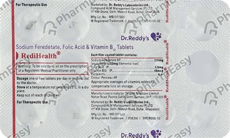 Buy Redihealth Strip Of 15 Tablets Online at Flat 15% OFF | PharmEasy