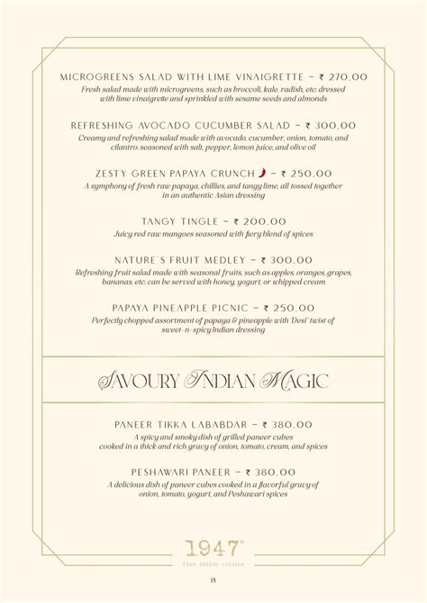 1947 Menu, Menu for 1947, Jayanagar, South Bengaluru, Bengaluru