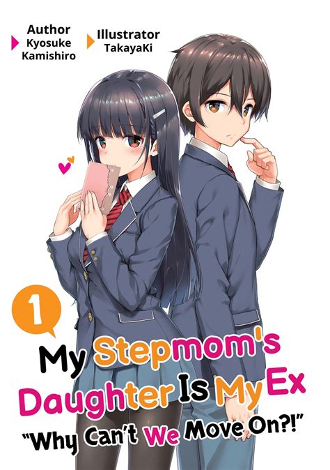 My Stepmom's Daughter Is My Ex: Volume 1 Manga eBook by Kyosuke ...