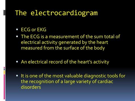 Basic EKG Class 的图像结果