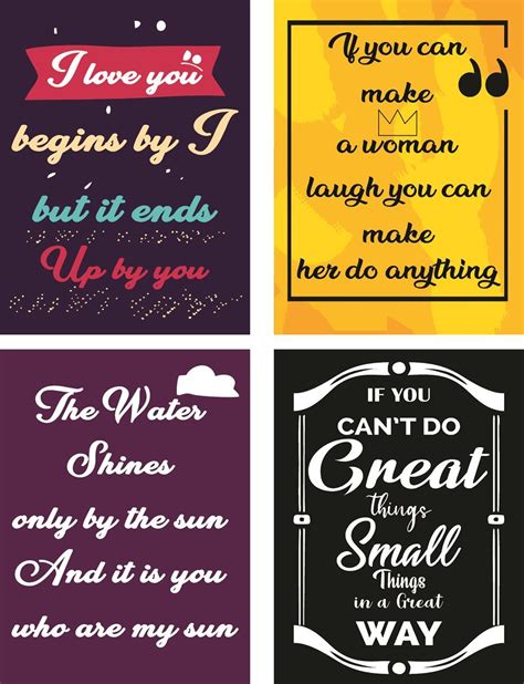 P1026 Motivational & Inspirational Posters - Motivational Poster and ...