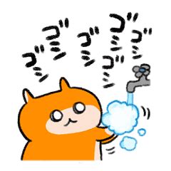 Image result for Alien Spachsip