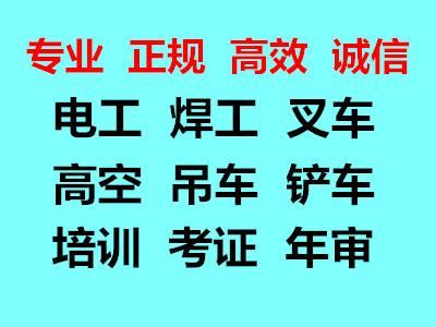 求画一张电气原理接线图_百度知道