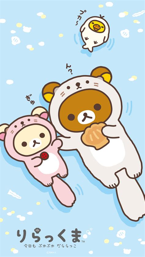 [100+] Rilakkuma Wallpapers | Wallpapers.com