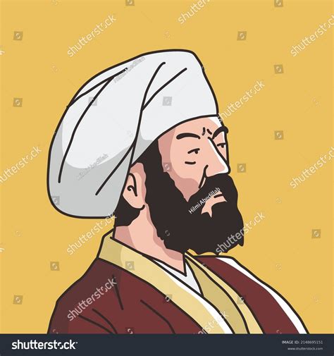 Muslim Illustration Imam Hanafi Abu Hanifa Stock Vector (Royalty Free ...
