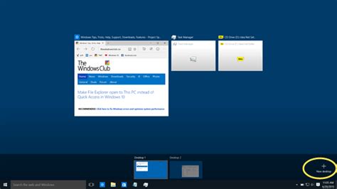Task View & Taskbar 的图像结果