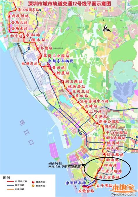深圳地铁9号线南海大道支线最新线路图一览 - 深圳本地宝