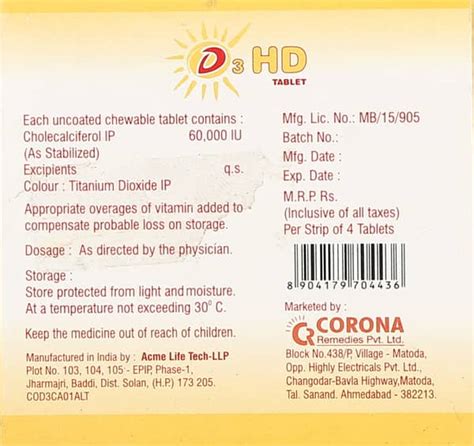 D3 Hd 60000 IU Chewable Tablet (4): Uses, Side Effects, Price & Dosage ...