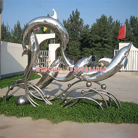 扬中河豚岛雕塑,水景区,旅游景点,摄影素材,汇图网www.huitu.com