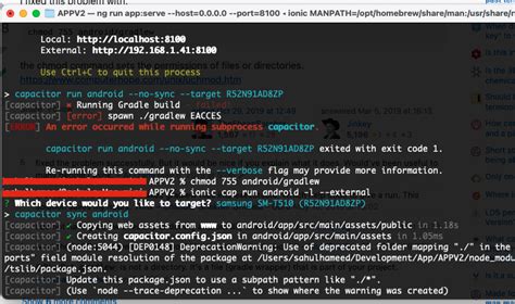 Image result for Gradle Build Troubleshooting