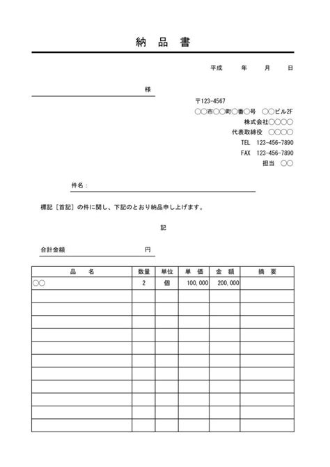 Knn Python Example 的图像结果
