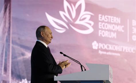 Plenary session of the 8th Eastern Economic Forum • President of Russia