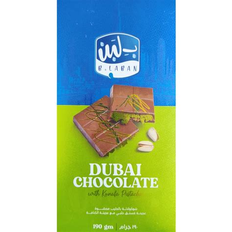 B.Laban Dubai Chocolate With Kunafa Pistachio Milk Chocolate Delicious Bar 190gm : Amazon.in ...