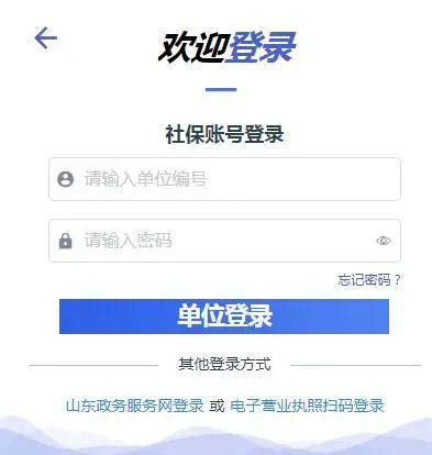 补助3年！最高每年3万元！绍兴要给这些人发钱了_绍兴网