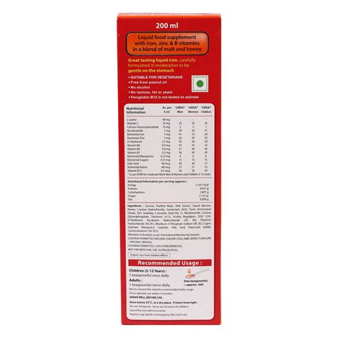 Feroglobin B12 Syrup 200 ml Price, Uses, Side Effects, Composition ...