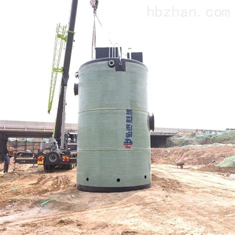 HYGRP大型地埋式预制泵站供应商-泵阀商务网