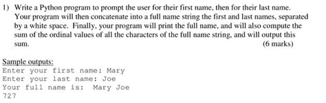 What Is Your Name Python Code 的图像结果