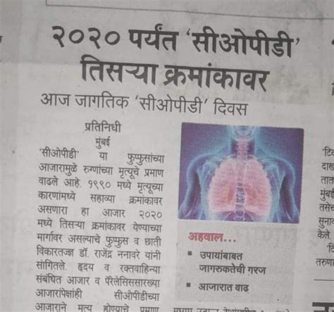 Index of /images/marathi-blogs/