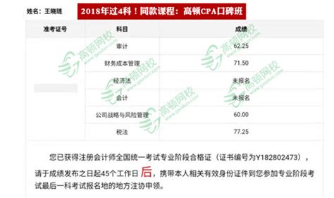 2020年贵州遵义中考成绩复核时间：7月11日9:00-16:00