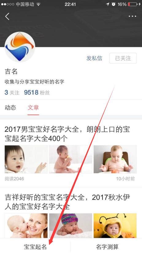 国家统计局公布2021年中国出生人口1062万，我们梳理出这些信息_奶粉_市场_数据