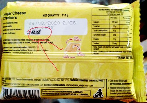 Browell Watheen Gery Gone Mad Sugar Cheese Crackers,110 Gram (4 Packs ...