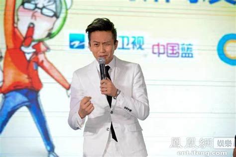 中国版“跑男”定名《奔跑吧兄弟》 邓超王祖蓝加盟(图)|Running Man|邓超_凤凰娱乐