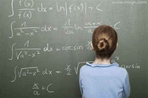 女人梦见数学题不会做是什么意思预兆 - 原版周公解梦大全