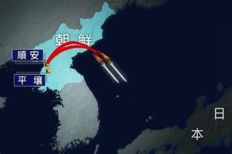 解放军常规导弹穿越台岛意味着什么 防大学教授孟祥青解读