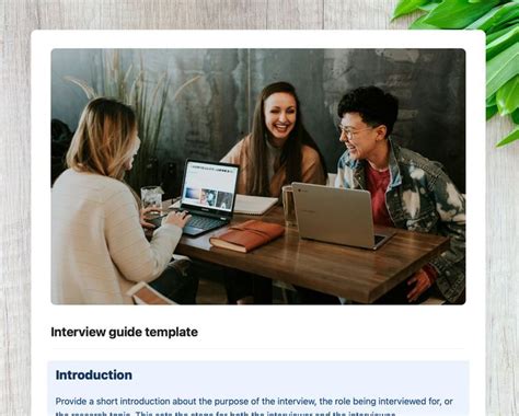 Interview Guide Example 的图像结果