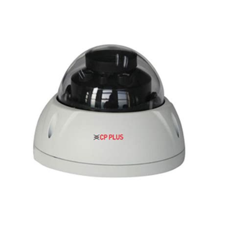 CP PLUS - Network Camera